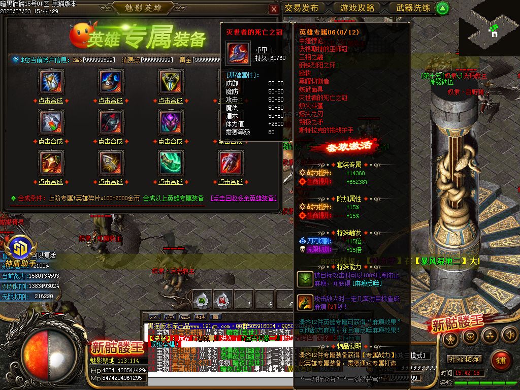 Images56.BMP