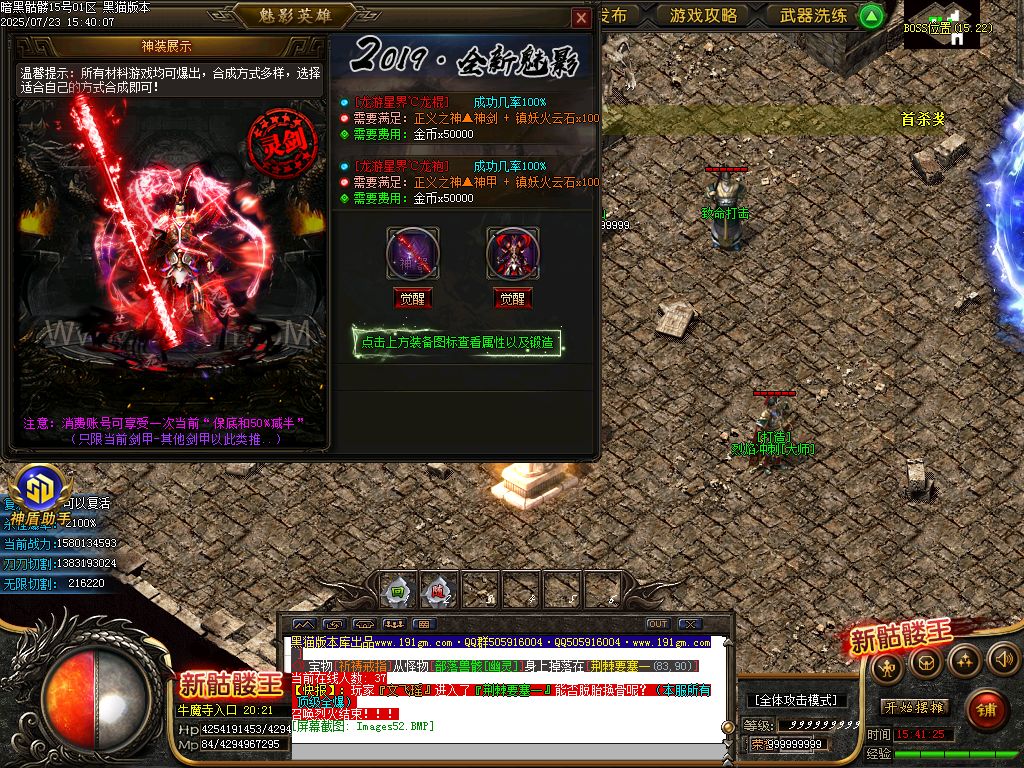 Images53.BMP