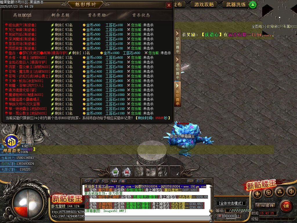 Images63.BMP
