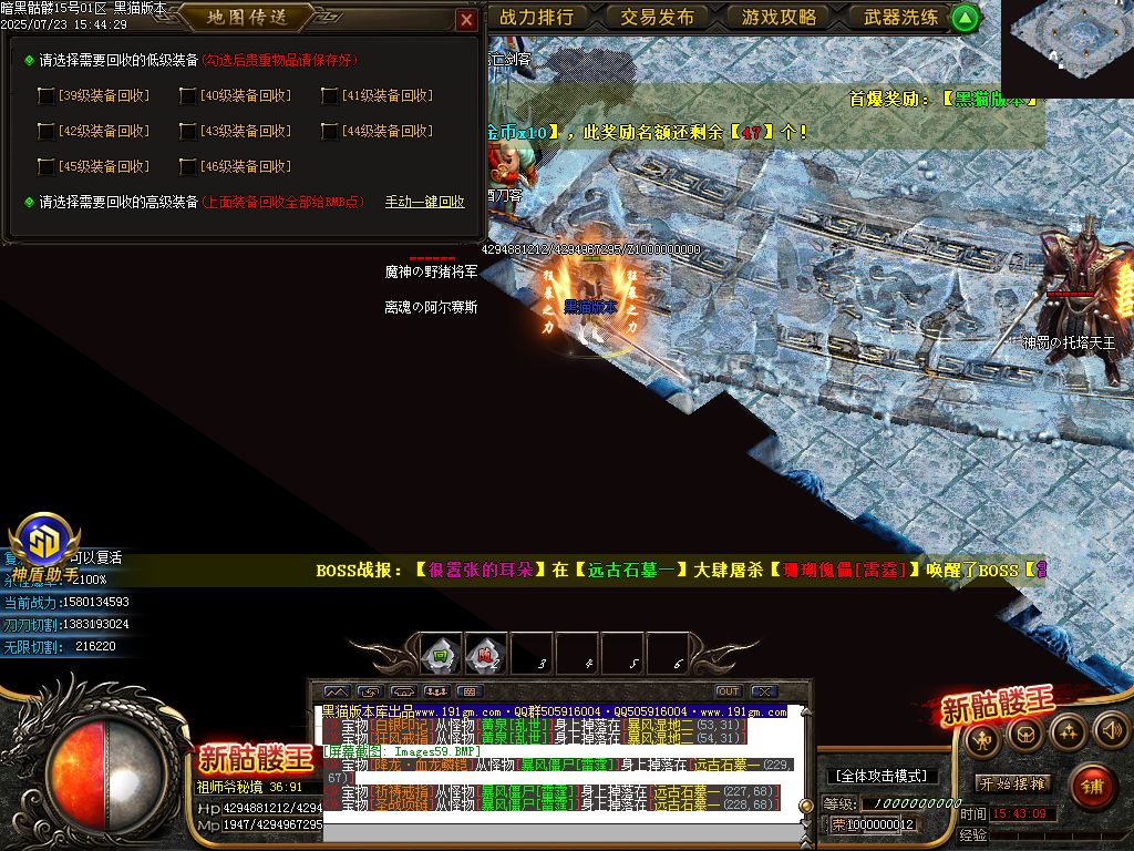 Images60.BMP