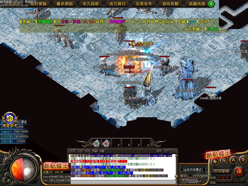 Images58.BMP