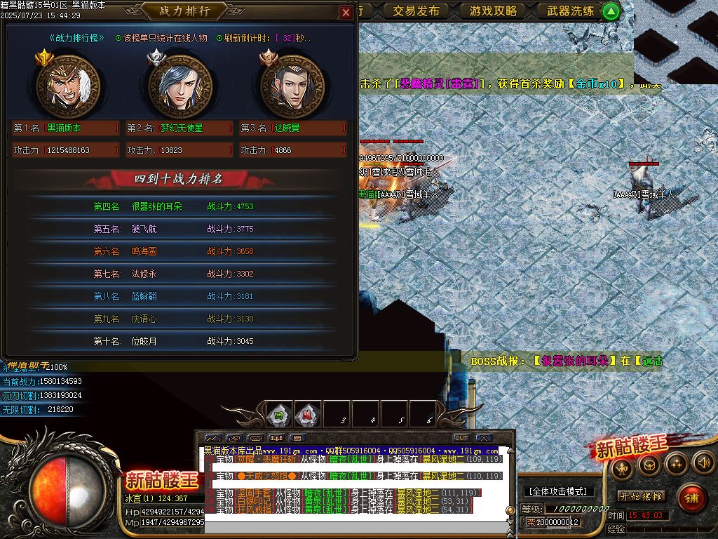 Images59.BMP