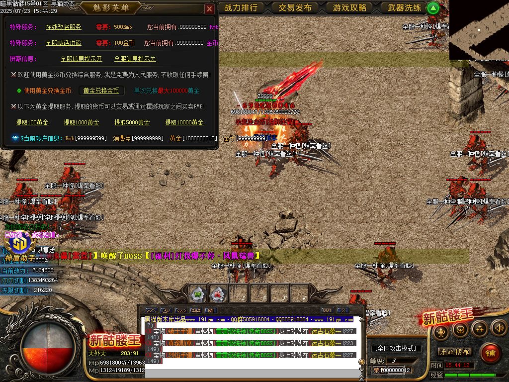 Images67.BMP