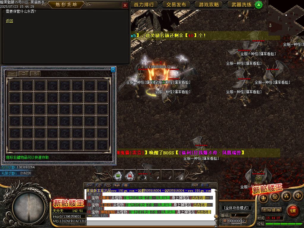 Images66.BMP