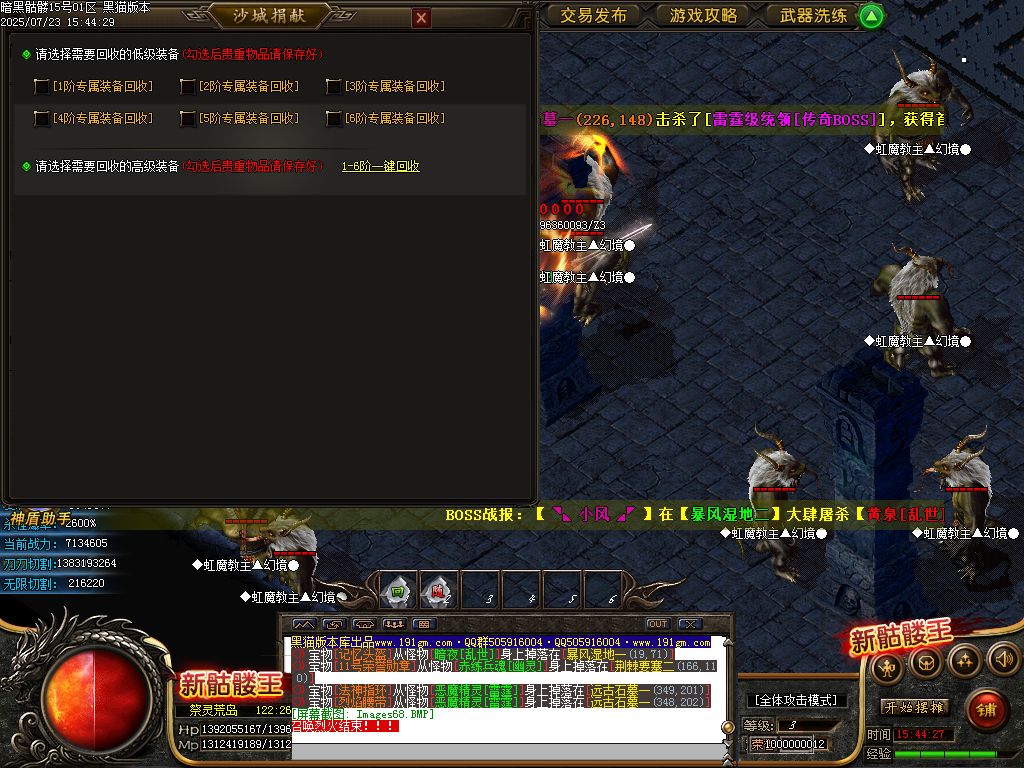 Images69.BMP
