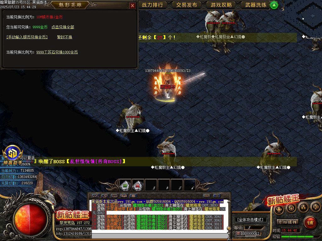 Images70.BMP