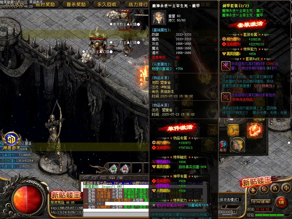 Images72.BMP