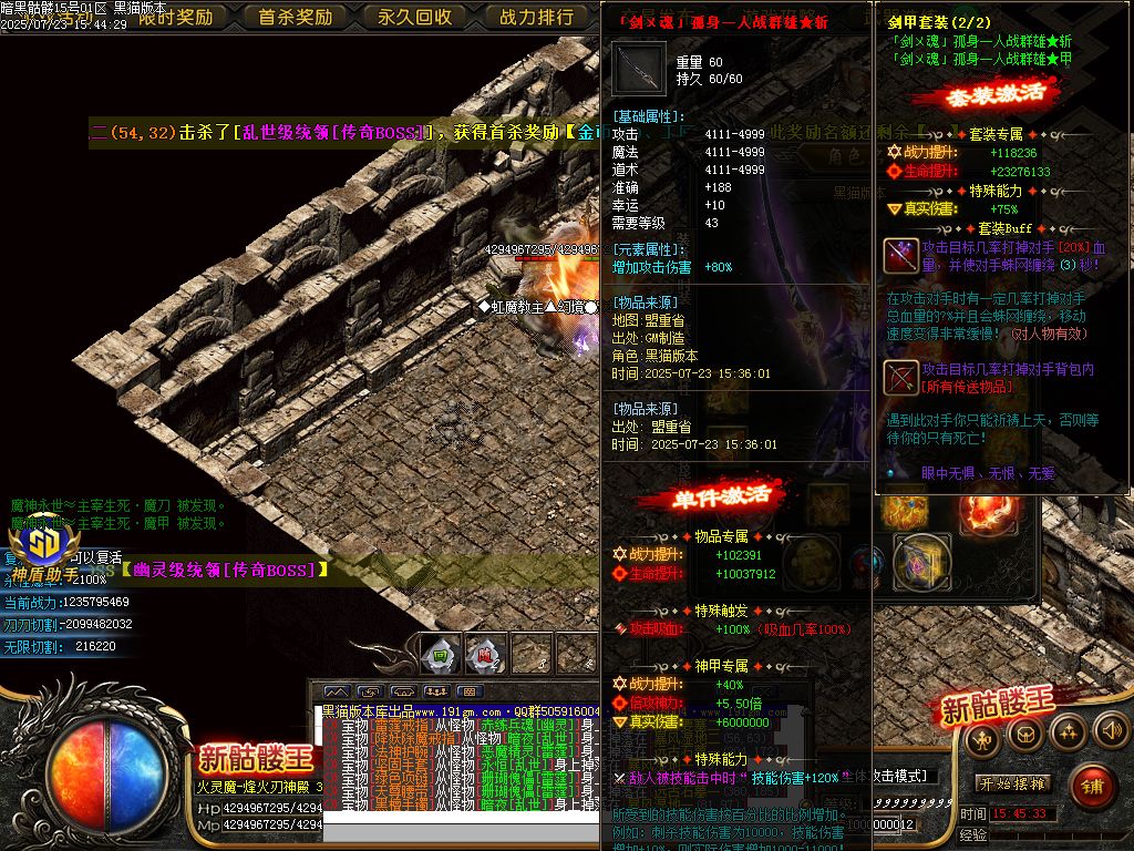 Images73.BMP