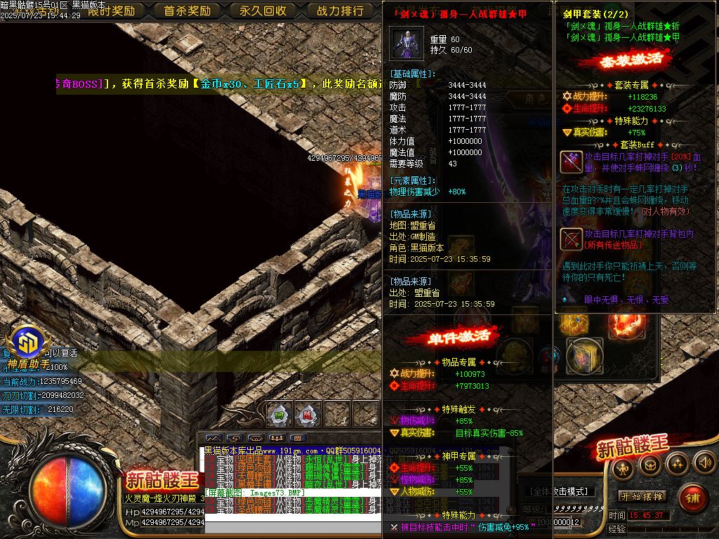 Images74.BMP