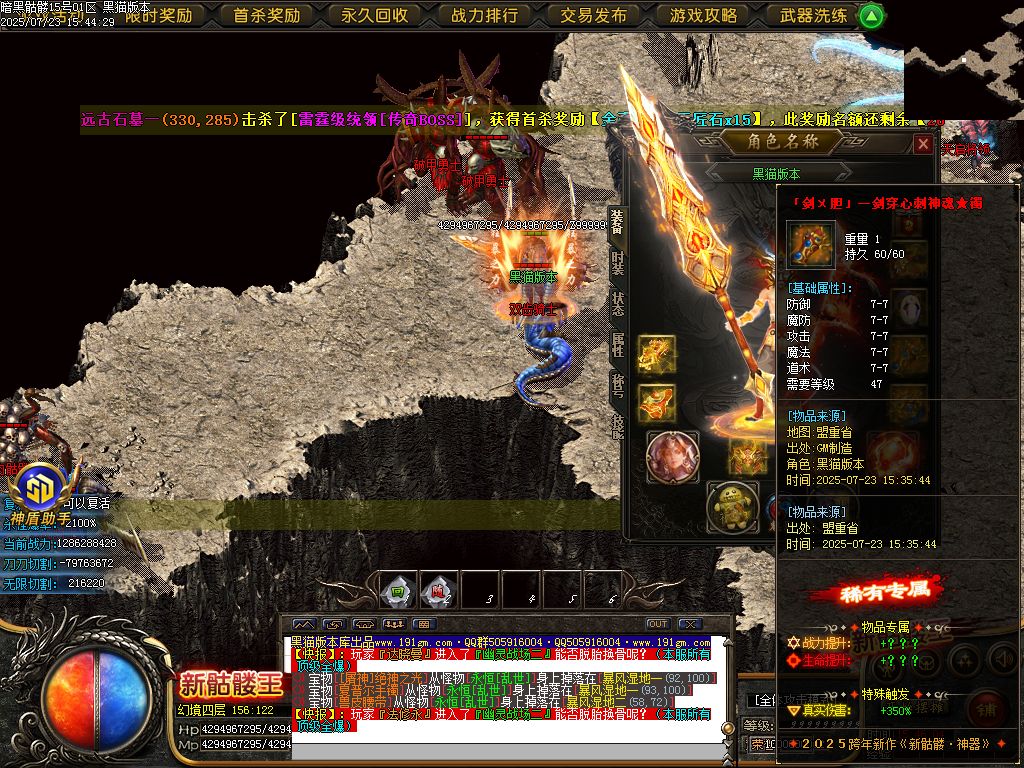 Images79.BMP
