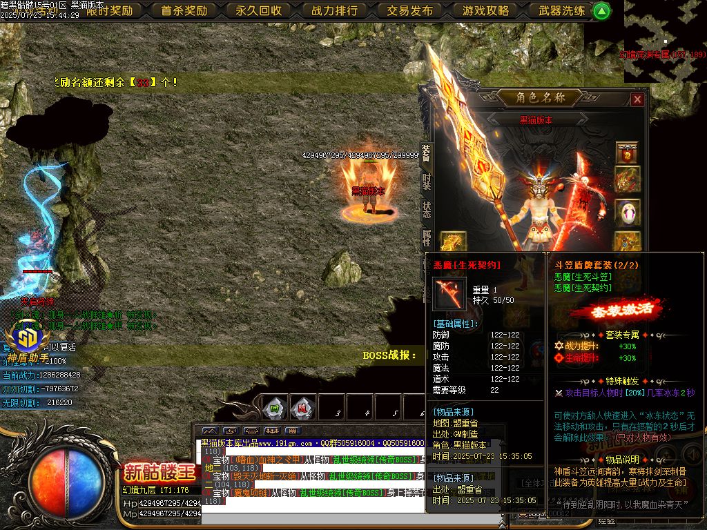 Images75.BMP