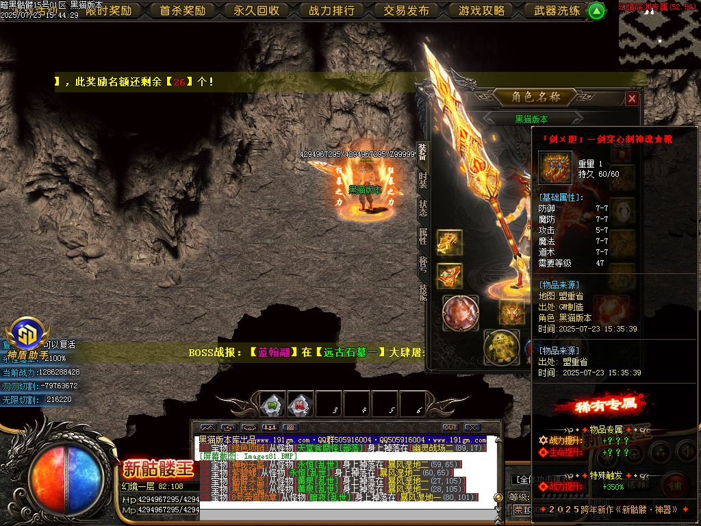 Images82.BMP
