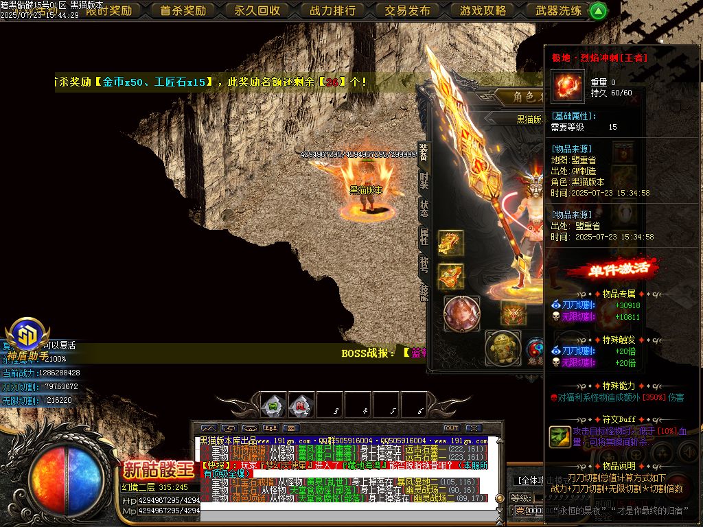 Images81.BMP