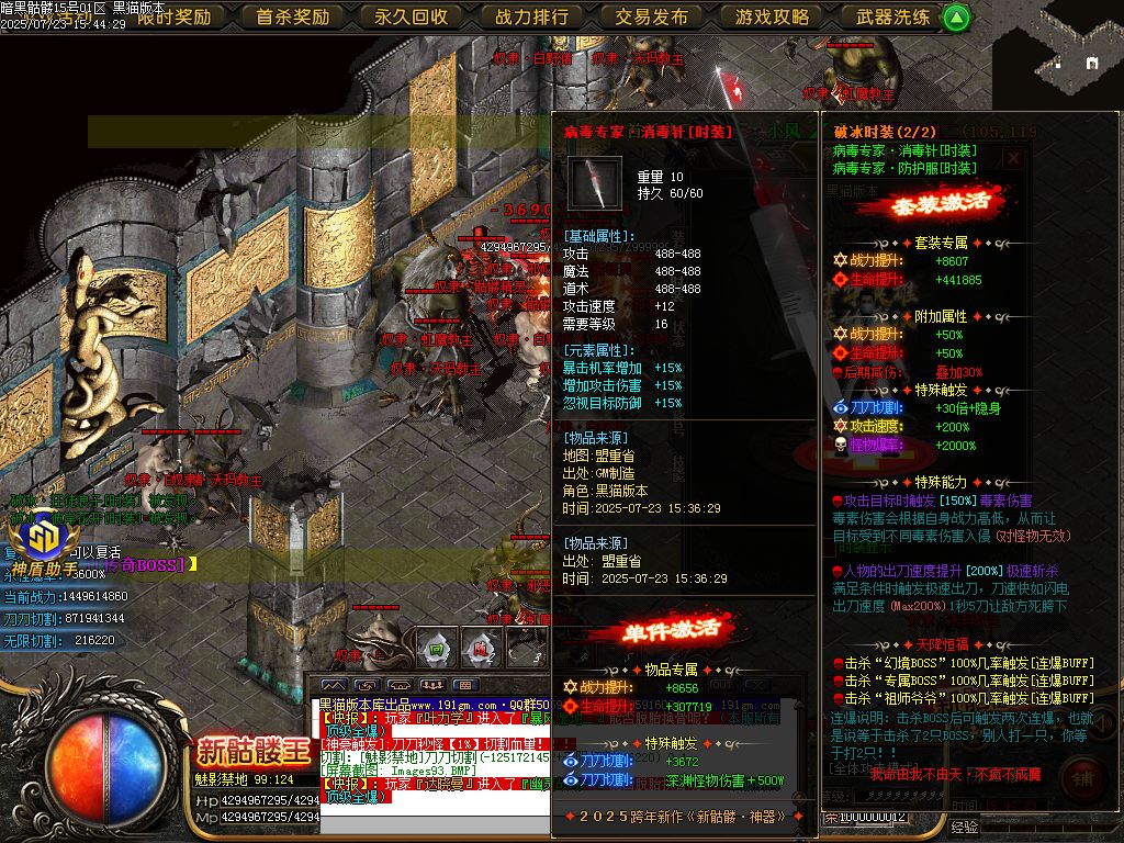 Images94.BMP