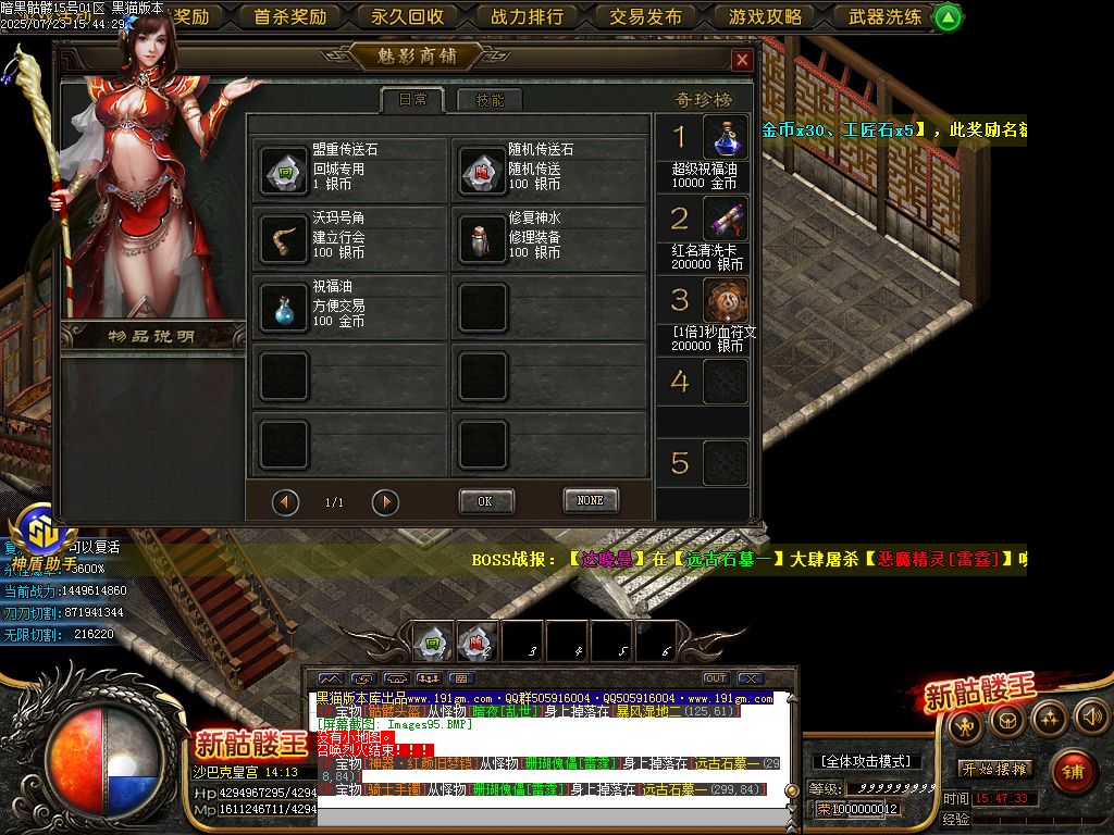 Images96.BMP