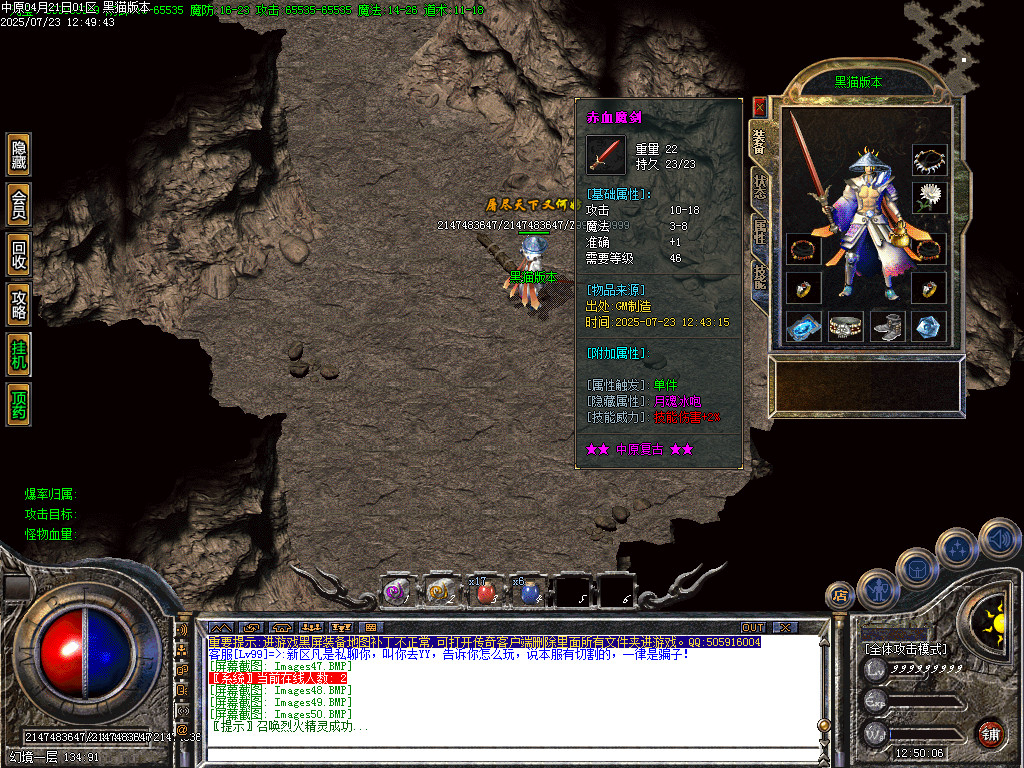 Images51.BMP