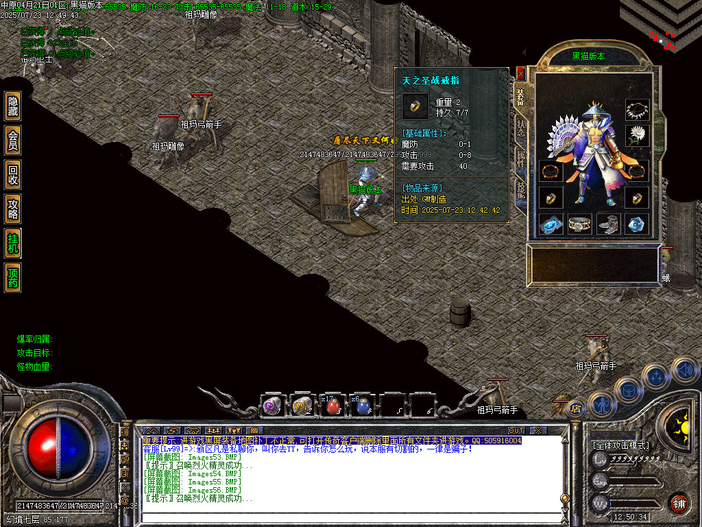 Images57.BMP