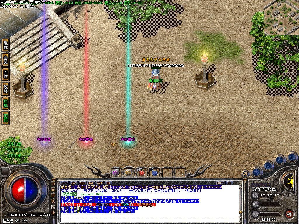Images63.BMP