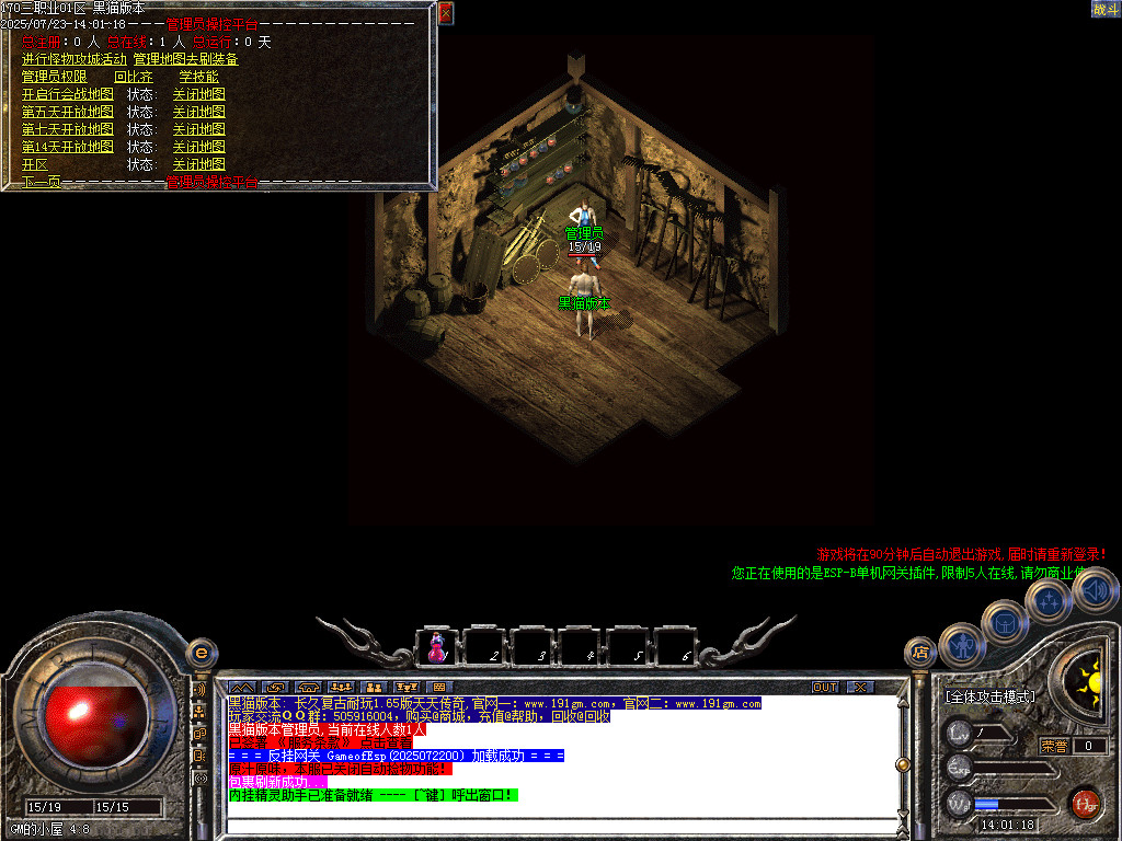 Images02.BMP