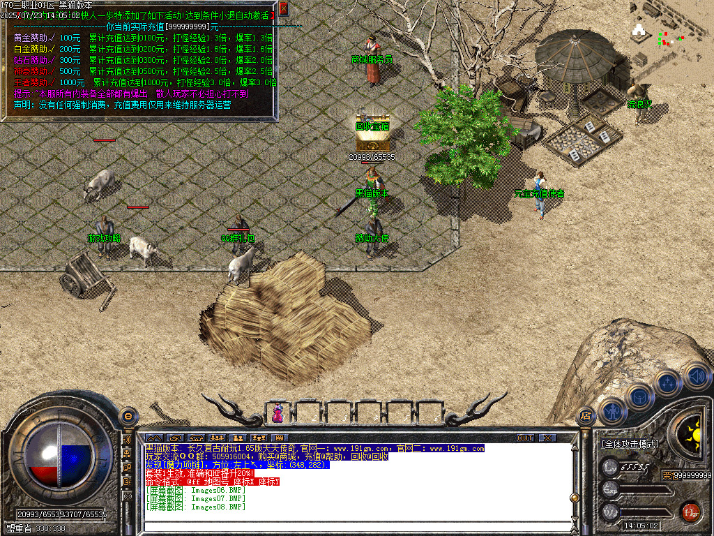 Images09.BMP