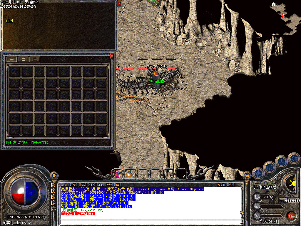 Images23.BMP