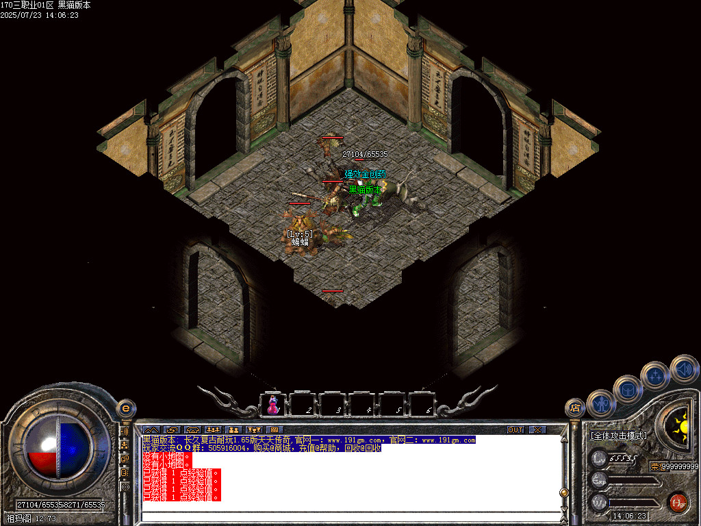 Images21.BMP