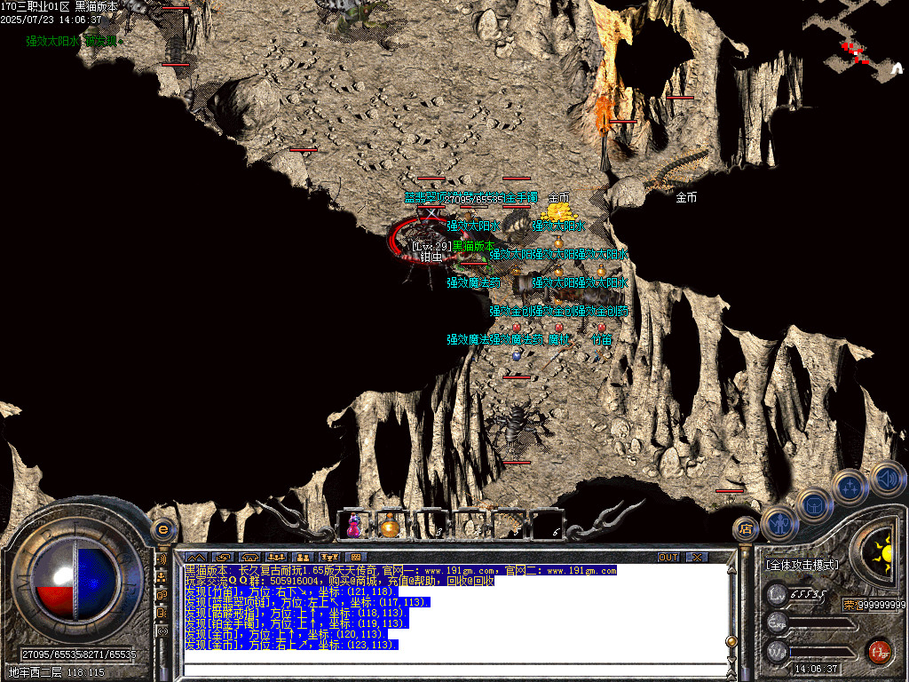 Images22.BMP