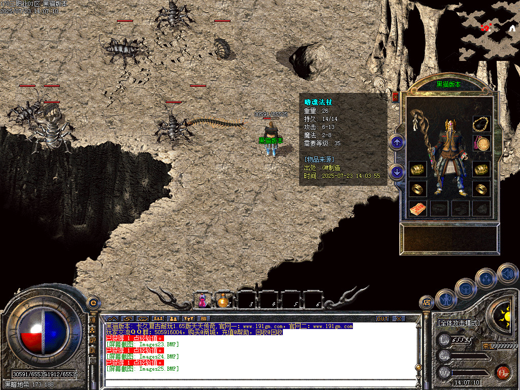 Images26.BMP