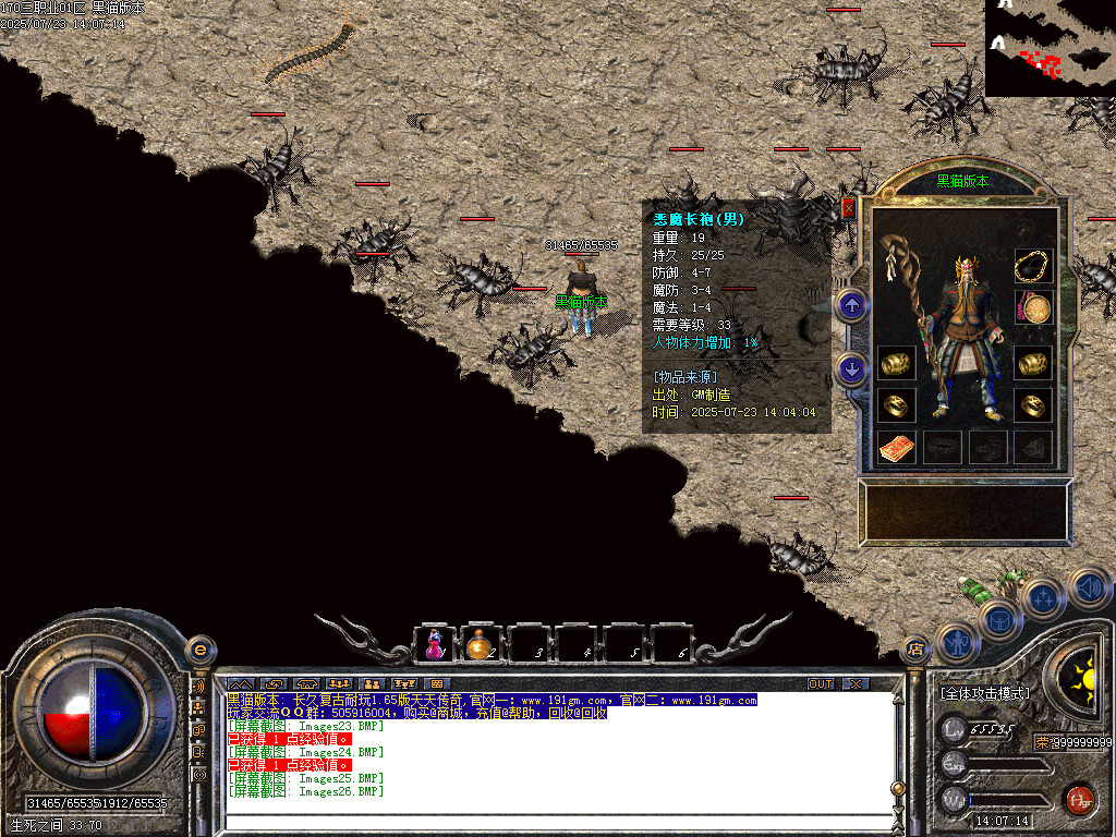Images27.BMP