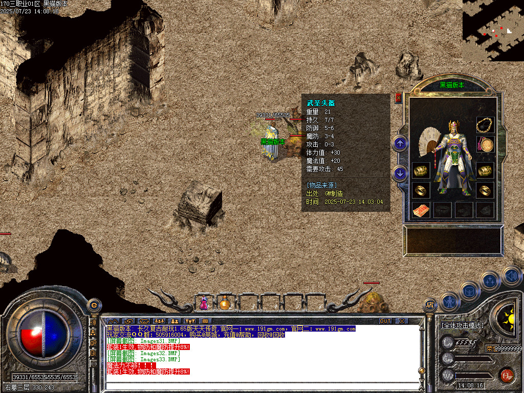 Images34.BMP