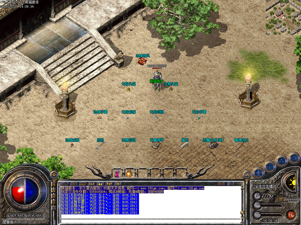 Images40.BMP