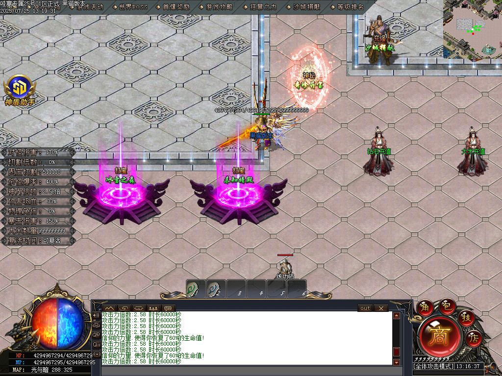 Images03.BMP