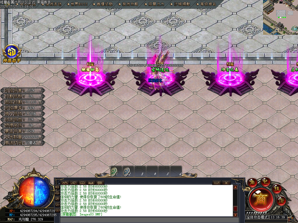 Images04.BMP