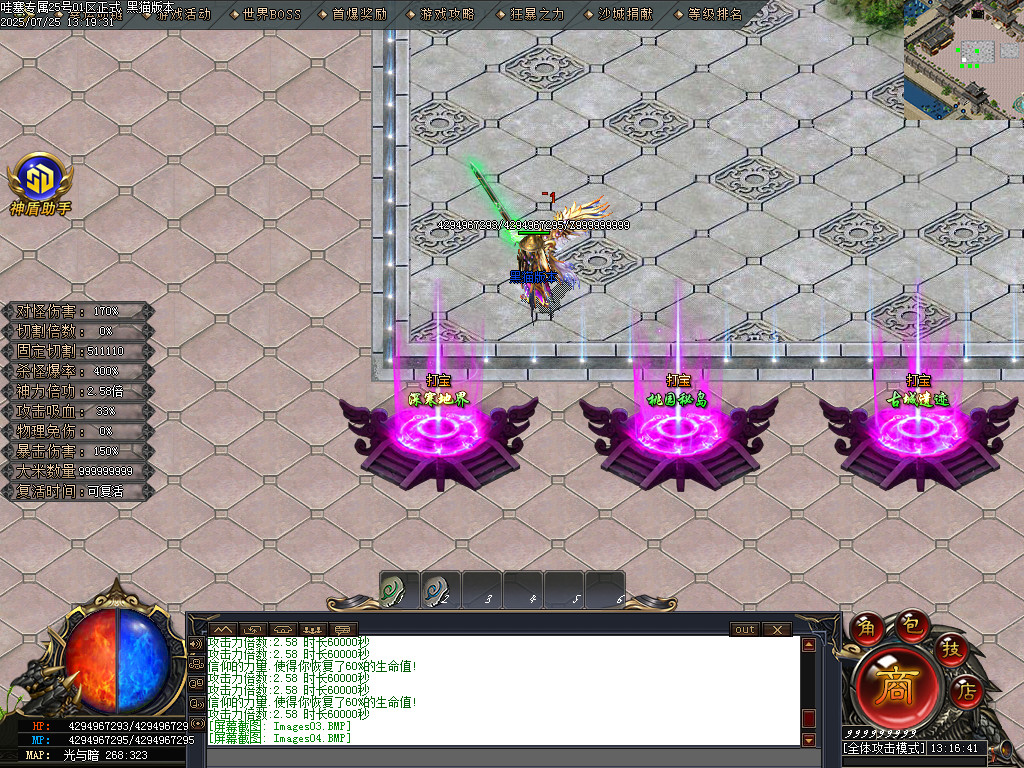 Images05.BMP