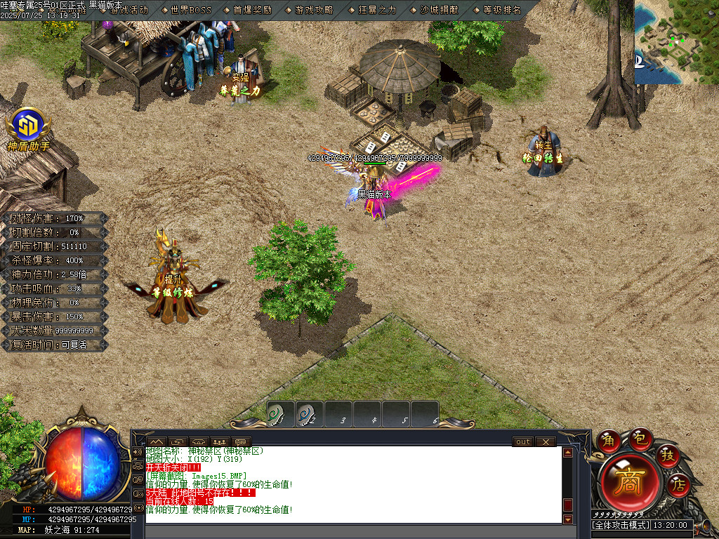 Images16.BMP