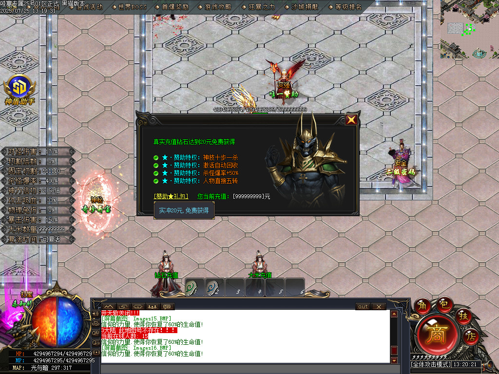 Images17.BMP
