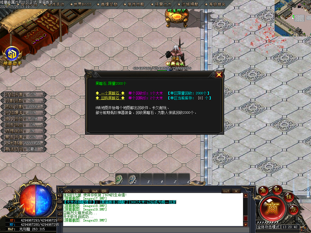 Images21.BMP