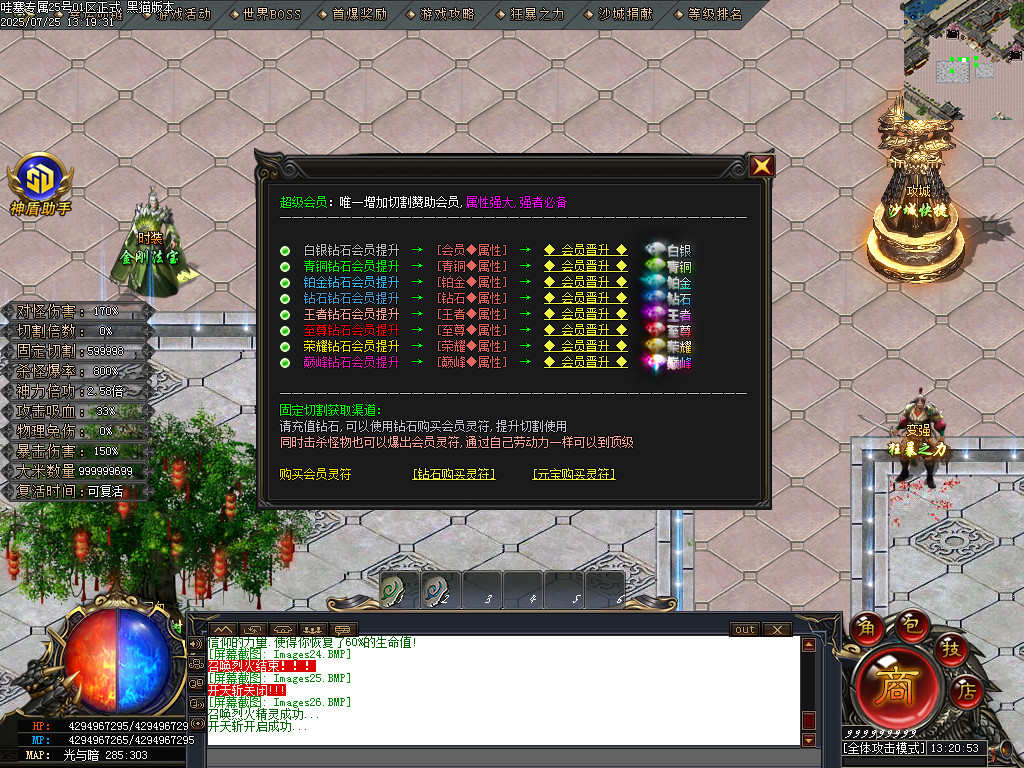 Images27.BMP