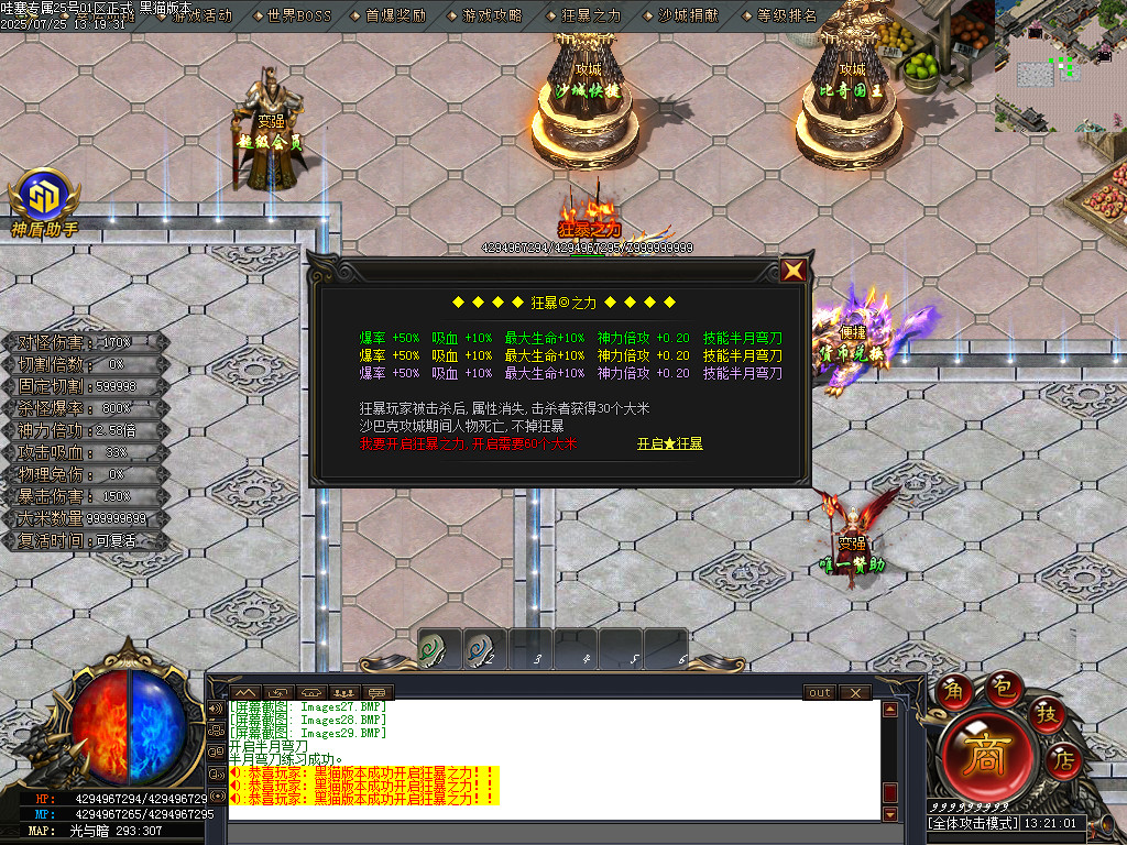 Images30.BMP