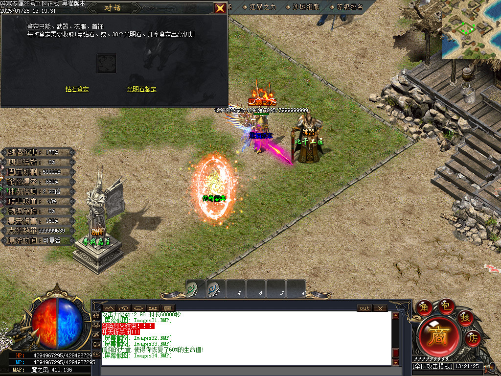Images35.BMP