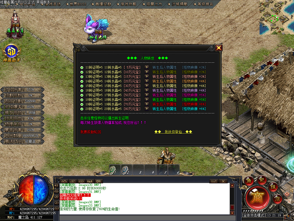 Images34.BMP
