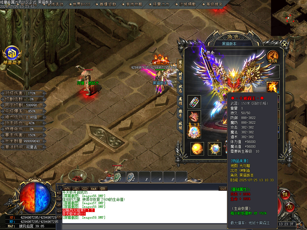 Images60.BMP