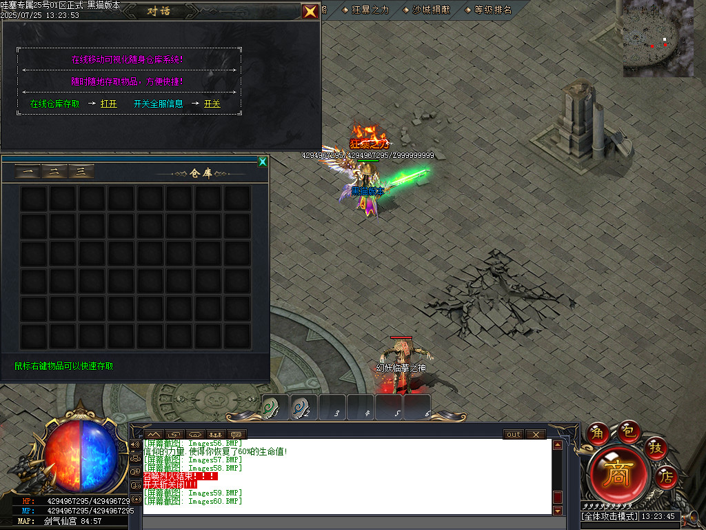 Images61.BMP