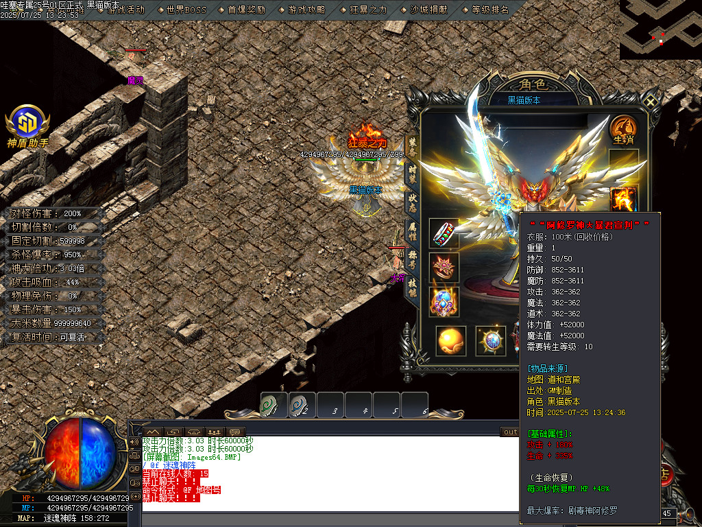 Images65.BMP