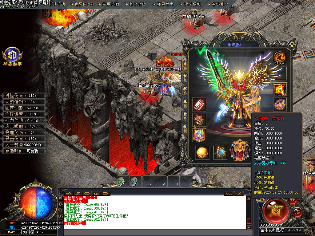 Images63.BMP