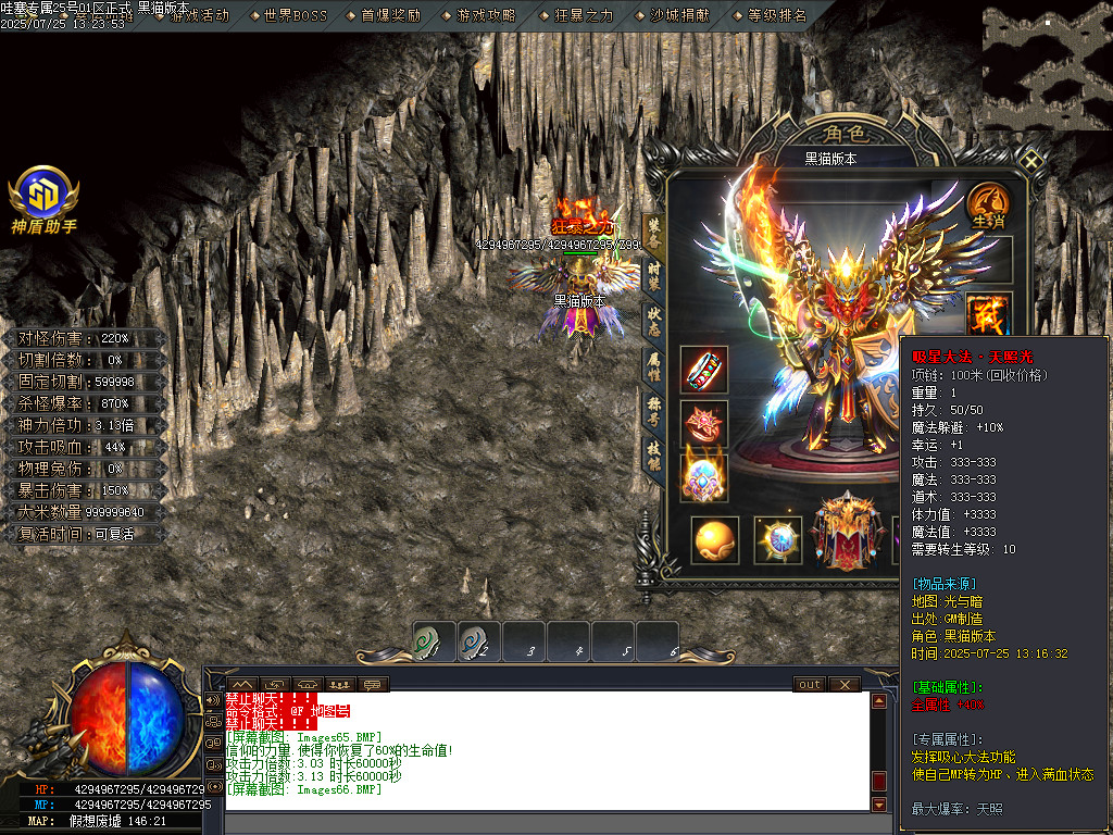 Images67.BMP