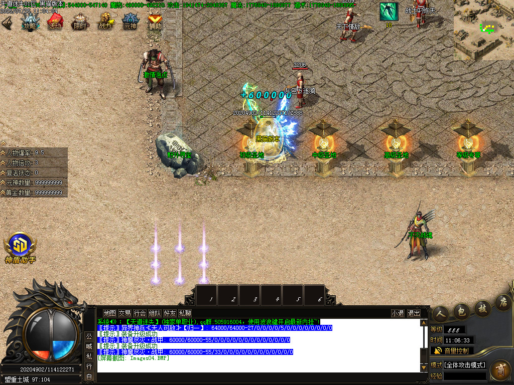 Images05.BMP