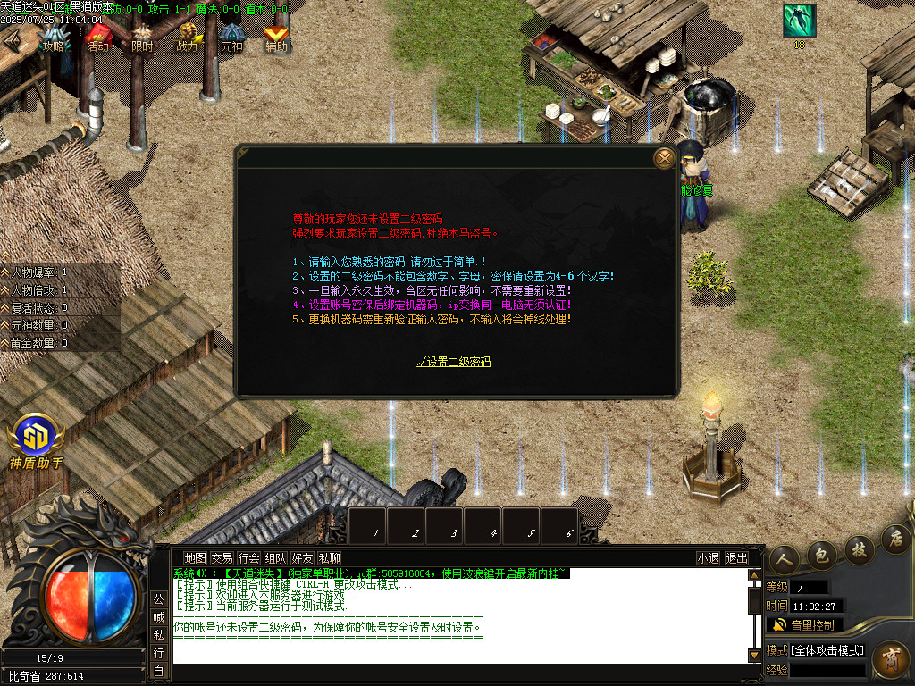Images02.BMP