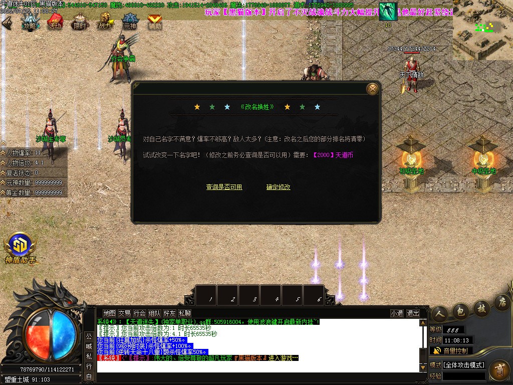 Images22.BMP
