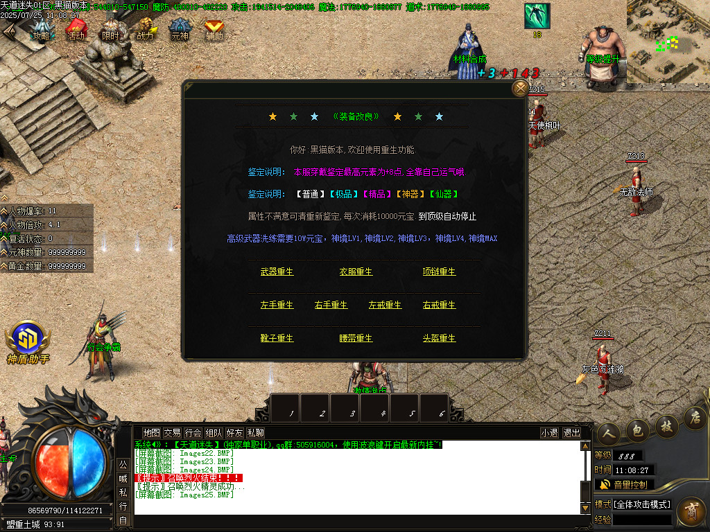 Images26.BMP